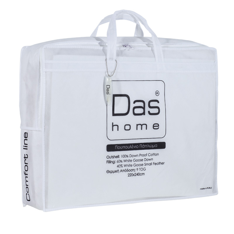 DAS HOME 6040 ΠΑΠΛΩΜΑ ΠΟΥΠΟΥΛΕΝΙΟ 160Χ220 CLASSIC ΛΕΥΚΟ