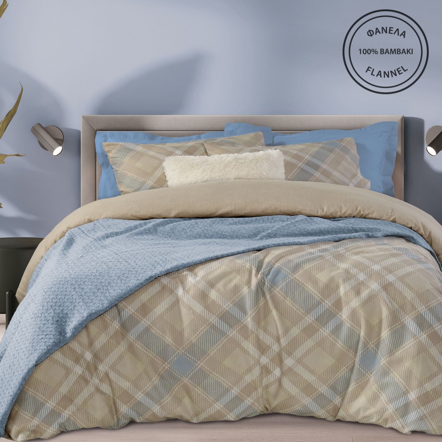 DAS HOME ΣΕΤ ΣΕΝΤΟΝΙΑ ΜΟΝΑ HAPPY FLANNEL 9525 ΜΠΕΖ, ΠΕΤΡΟΛ