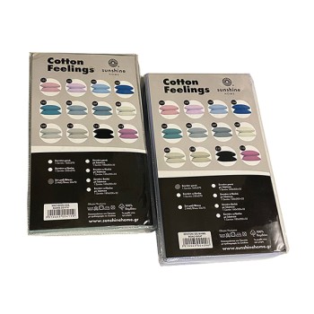 Σεντόνι Cotton Feelings φλατ 108 Ecru Υπέρδιπλο (235x270)