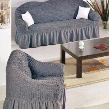 Κάλυμμα σαλονιού Γκοφρέ Grey