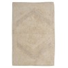 Πατάκι βαμβακερό Beige 60x90