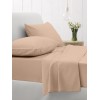 Σετ Σεντόνια Cotton Feelings 110 Beige Διπλό με λάστιχο (150x205+30)