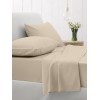 Παπλωματοθήκη Cotton Feelings 109 Sand Μονή (170x250)