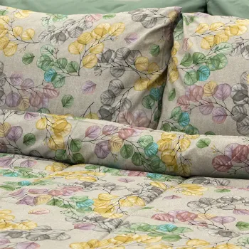 LINO ΠΑΠΛΩΜΑ VIVID BEIGE 220X240