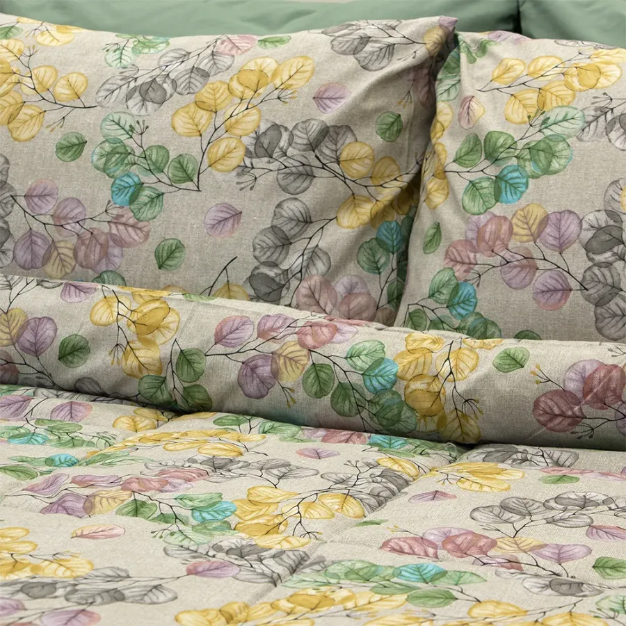 LINO ΠΑΠΛΩΜΑ VIVID BEIGE 220X240