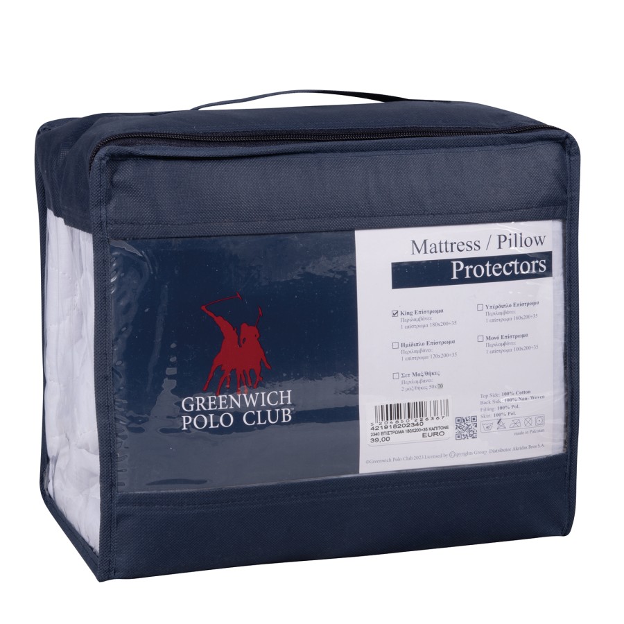 ΕΠΙΣΤΡΩΜΑ 180Χ200+35 ΚΑΠΙΤΟΝΕ 2340 WHITE