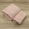 LINO ΣΕΤ ΠΕΤΣΕΤΕΣ SMILEY SUN PINK 2ΤΜΧ