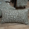 Μαξιλαροθήκη Letters 02 - 65x65cm δαπέδου