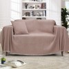 LINO ΡΙΧΤΑΡΙ VALIO DUSTY PINK 180X250