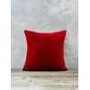 Nima Home Διακοσμητικό μαξιλάρι 45x45 - Lunar Γκρι, Κόκκινο