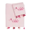 DAS BABY ΣΕΤ ΠΕΤΣΕΤΕΣ 2 ΤΕΜΑΧΙΩΝ ΚΕΝΤΗΤΕΣ SMILE 4963 PINK