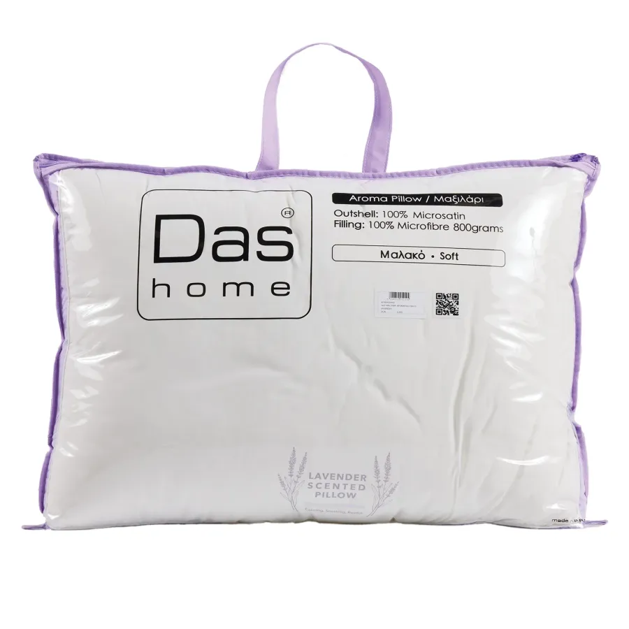 DAS HOME ΑΡΩΜΑΤΙΚΟ ΜΑΞΙΛΑΡΙ LAVENDER 50Χ70 1427 WHITE