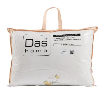 DAS HOME ΑΡΩΜΑΤΙΚΟ ΜΑΞΙΛΑΡΙ OSMANTHUS 50Χ70 1425 WHITE
