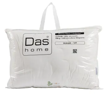 DAS HOME ΑΡΩΜΑΤΙΚΟ ΜΑΞΙΛΑΡΙ WOODWORM 50Χ70 1428 WHITE