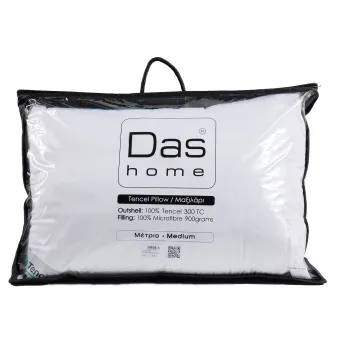DAS HOME ΜΑΞΙΛΑΡΙ TENCEL 50X70 COMFORT 1429 WHITE