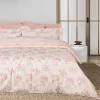 DAS HOME ΣΕΝΤΟΝΙΑ ΣΕΤ KING PRESTIGE 1694 BEIGE, ROSE