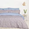 DAS HOME ΣΕΤ ΣΕΝΤΟΝΙΑ ΜΟΝΑ ΜΕ ΛΑΣΤΙΧΟ CASUAL 5427 SALMON, WHITE