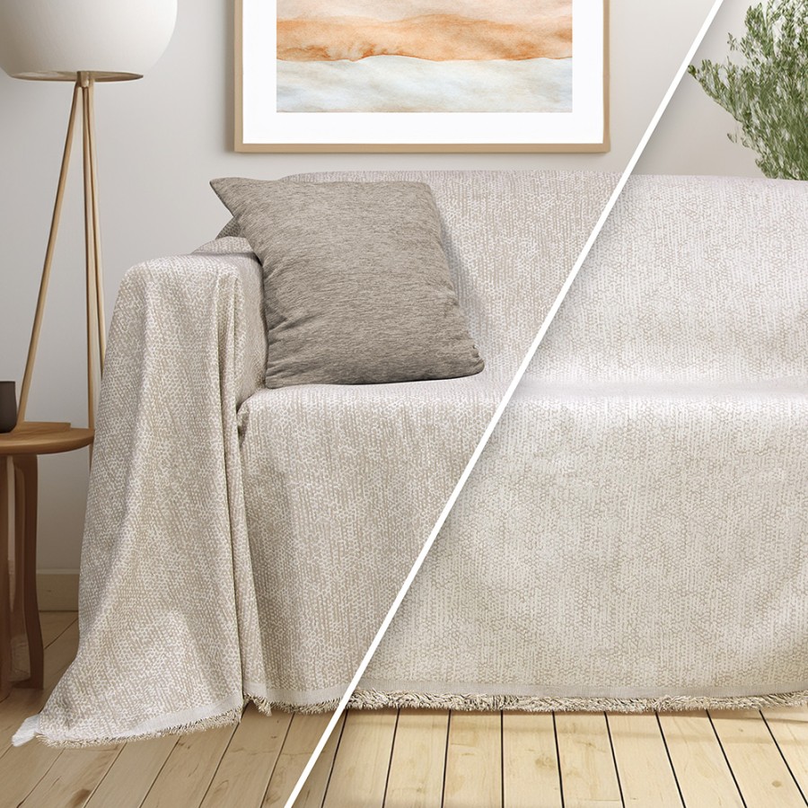 LINO ΡΙΧΤΑΡΙ SAPHIRE ECRU 180X300