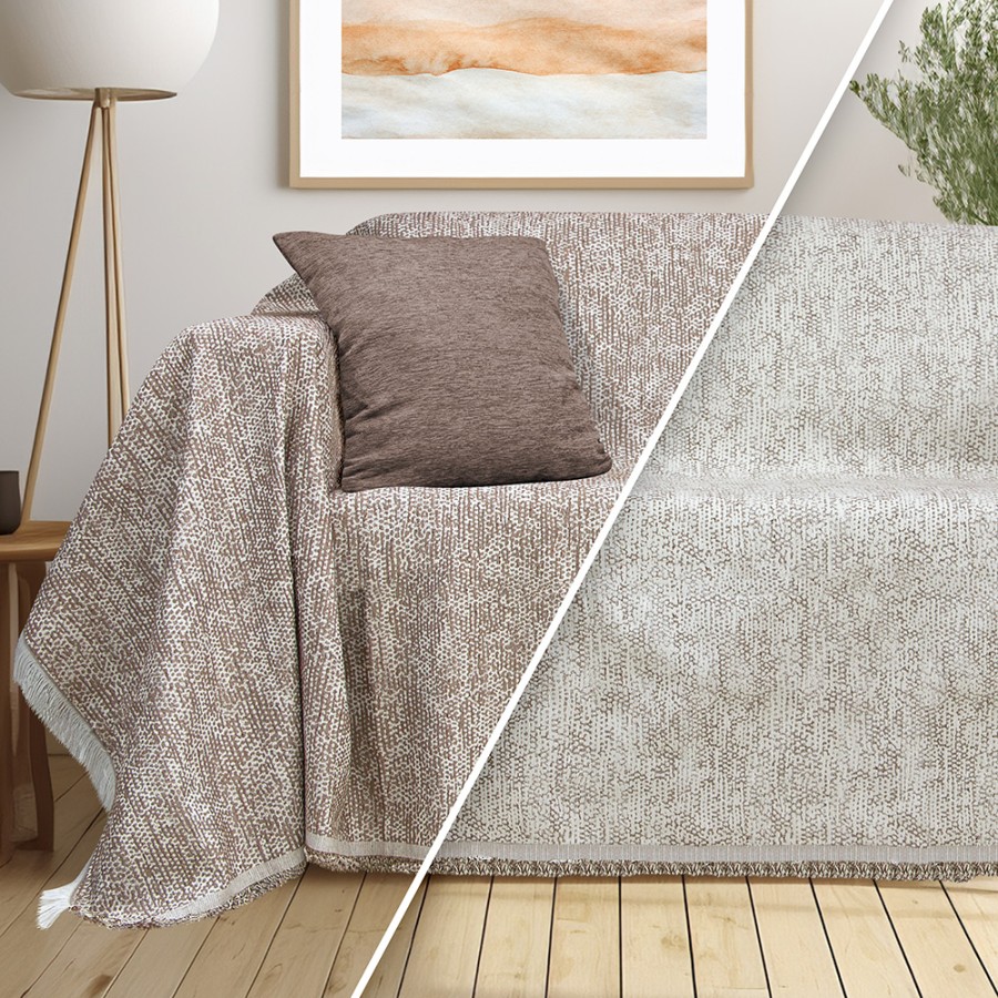 LINO ΡΙΧΤΑΡΙ SAPHIRE MOCCA 180X180