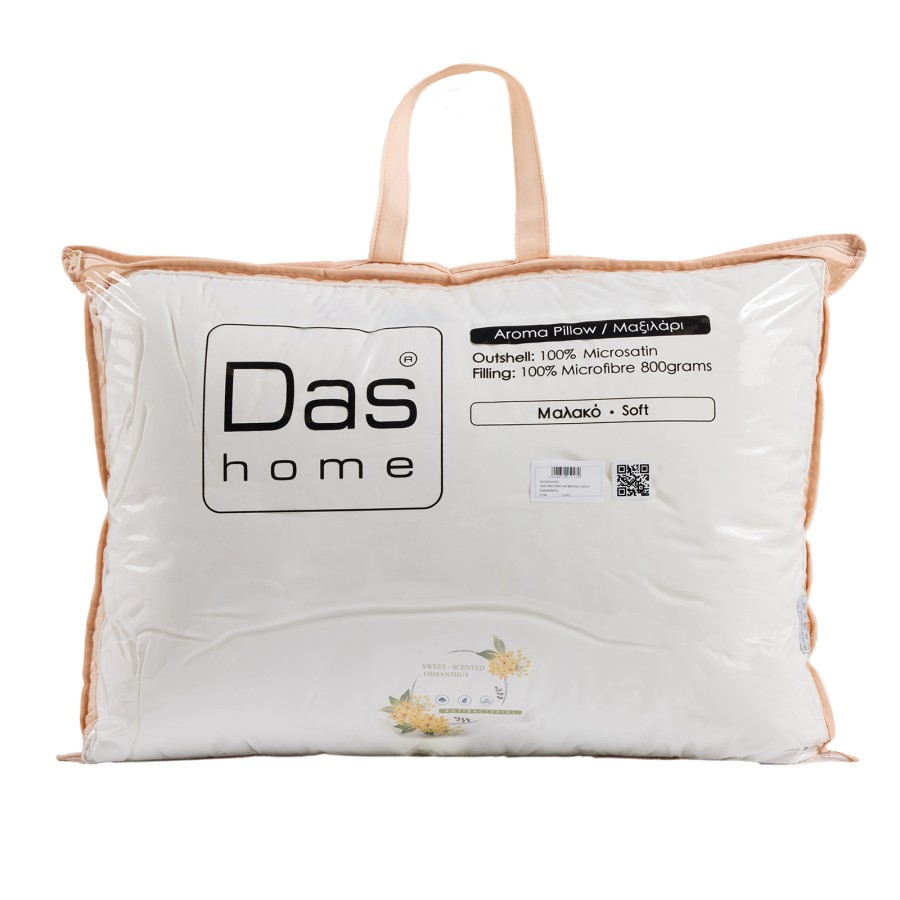 DAS HOME ΑΡΩΜΑΤΙΚΟ ΜΑΞΙΛΑΡΙ OSMANTHUS 50Χ70 1425 WHITE