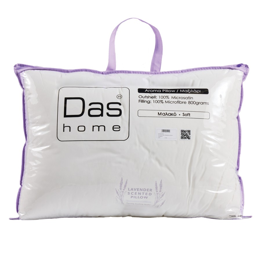 DAS HOME ΑΡΩΜΑΤΙΚΟ ΜΑΞΙΛΑΡΙ LAVENDER 50Χ70 1427 WHITE