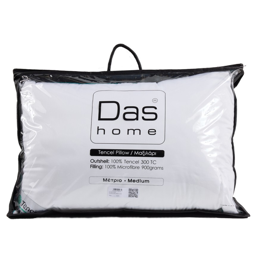 DAS HOME ΜΑΞΙΛΑΡΙ TENCEL 50X70 COMFORT 1429 WHITE