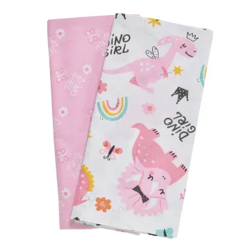 DAS BABY ΣΕΤ ΣΕΝΤΟΝΙΑ ΛΙΚΝΟΥ FUN 4936 PINK, WHITE