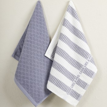 Nima Home Σετ Πετσέτες Κουζίνας (2 x 40x60) - Retro Μπεζ