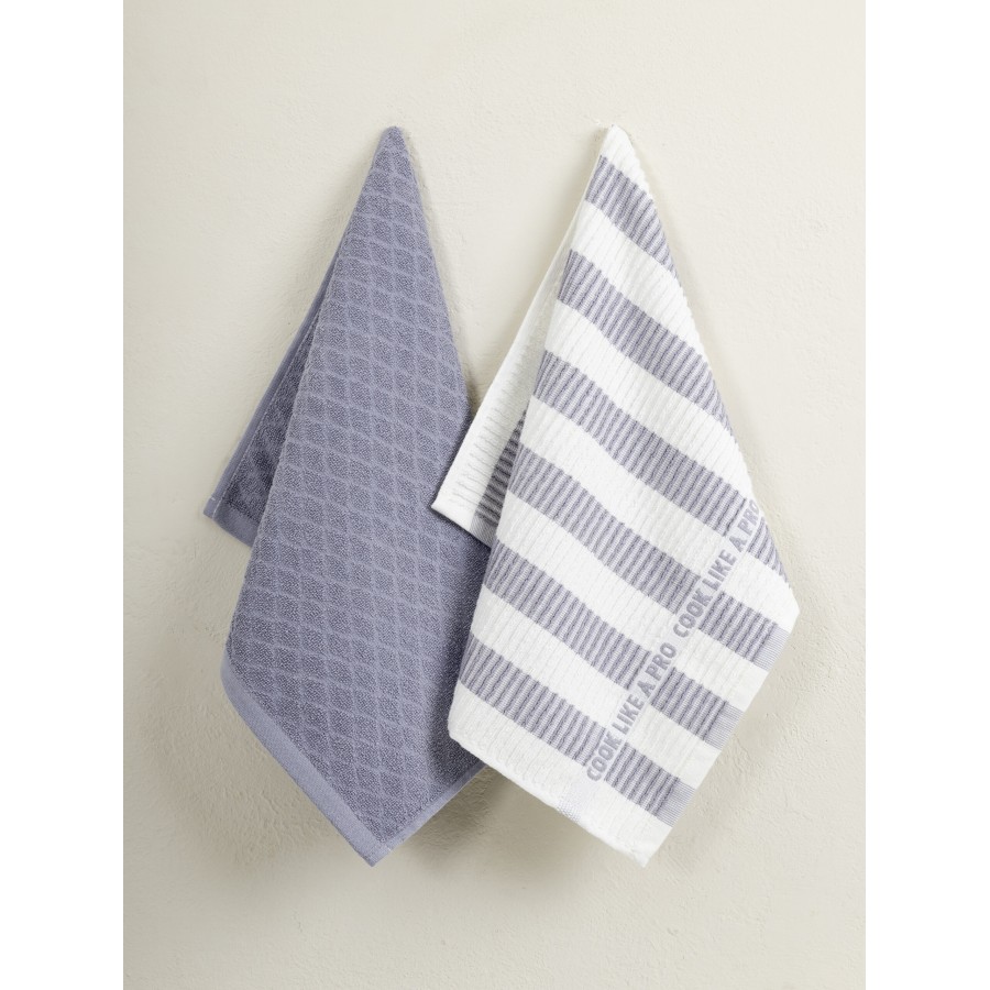 Nima Home Σετ Πετσέτες Κουζίνας (2 x 40x60) - Retro Μπεζ