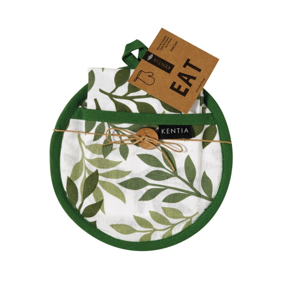 POT 252 ΣΕΤ 2 ΤΕΜ.ΠΕΤΣΕΤΑ ΚΟΥΖΙΝΑΣ-ΠΙΑΣΤΡΑ