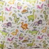 Μαξιλαροθήκη Dino - 30x50cm