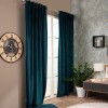 Κουρτίνα Velvet 13 (έτοιμη ραμμένη) - 140x260cm