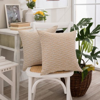 Μαξιλαροθήκη Giardino 14 - 43x43cm με γέμιση