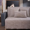 Ριχτάρι Mineapolis 02 - Μονοθέσιο 180x150cm
