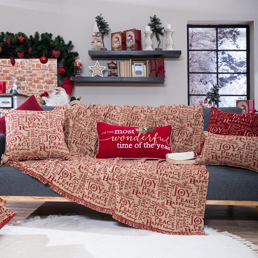 Ριχτάρι Steinhaus 01 - Διθέσιο 180x250cm