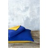 NIMA Home Σετ Παπλωματοθήκη Μονή Abalone - Blue / Mustard Beige Μπλε, Μουσταρδί   (1 x 160x240   50x70)
