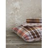 Nima Home Σετ Παπλωματοθήκη Μονή - Dakota Μπεζ, Καφέ   (1 x 160x240   50x70)