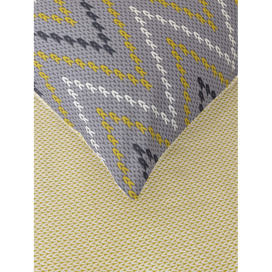 Kocoon Home Σετ Παπλωματοθήκη Υπέρδιπλη - Blend    (1 x 225x245 + 2  52x72)