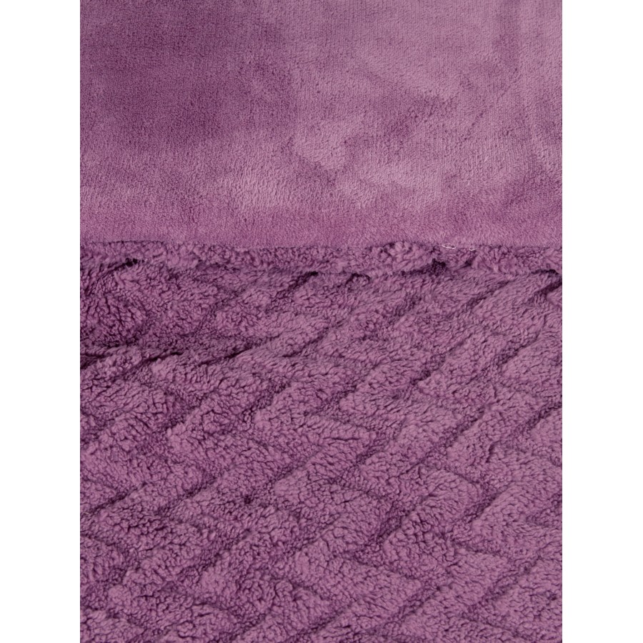 Nima Home Κουβέρτα/Πάπλωμα Γίγας 240x260 - Muffle Mauve Μώβ   240x260