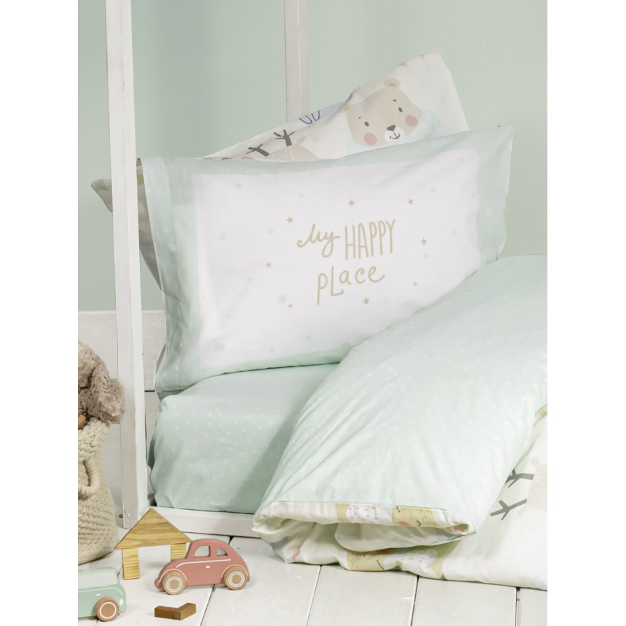 Nima Kids Σετ Παπλωματοθήκη Μονή - Happy Place Πολύχρωμο   (1 x 160x240   52x72)