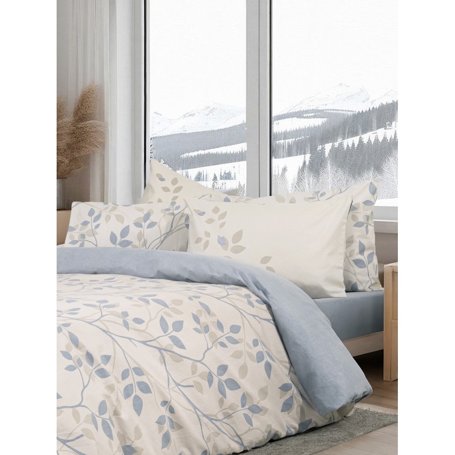 Nima Home Σετ Παπλωματοθήκη Μονή - High Up Μπεζ, Μπλε   (1 x 160x240   50x70)