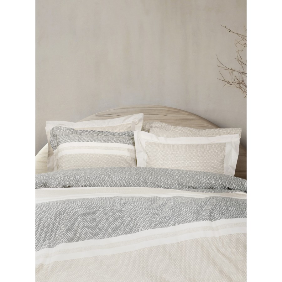 Nima Home Πάπλωμα Μονό - Lido Γκρι, Μπεζ   (170x240)