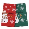 DAS HOME CHRISTMAS ΠΟΤΗΡΟΠΑΝΑ ΣΕΤ 2ΤΜΧ 30X50 0817 GREEN, RED