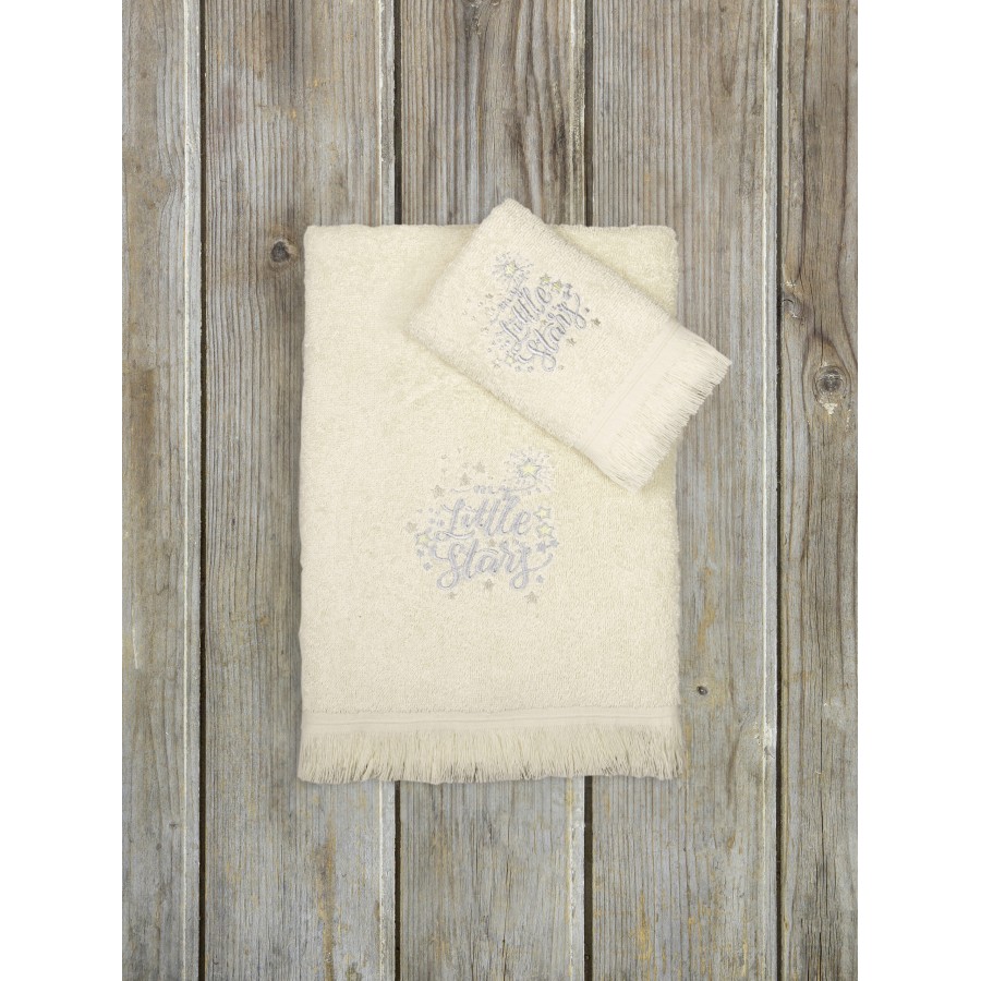 Kocoon Bebe Σετ Πετσέτες (30x50 + 70x120) - Little Stars