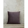 Kocoon Home Διακοσμητική Μαξιλαροθήκη Jacquard 45x45 - Cosy Gray