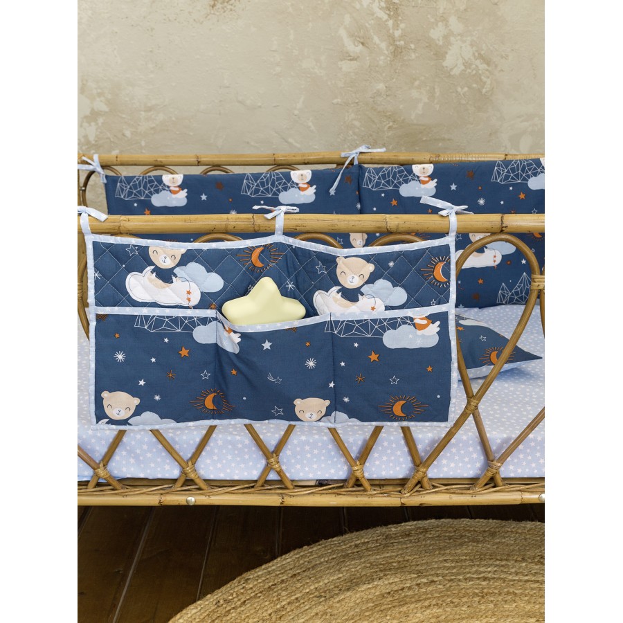 Nima Bebe Βρεφική θήκη οργάνωσης 60x30 - Nighty Night Μπλε