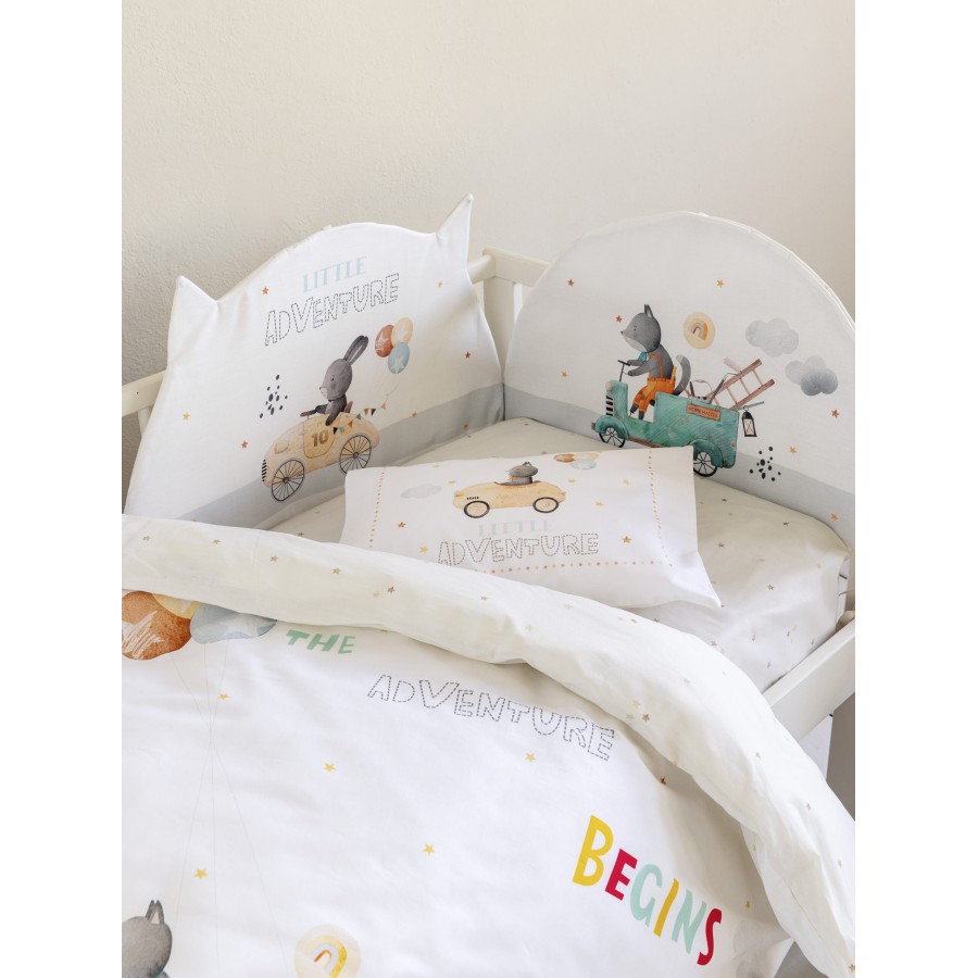 Nima Bebe Πάντα - Little Adventure Πολύχρωμο