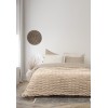 Nima Home Κουβέρτα Υπέρδιπλη 220x240 - Mossy Beige Μπεζ