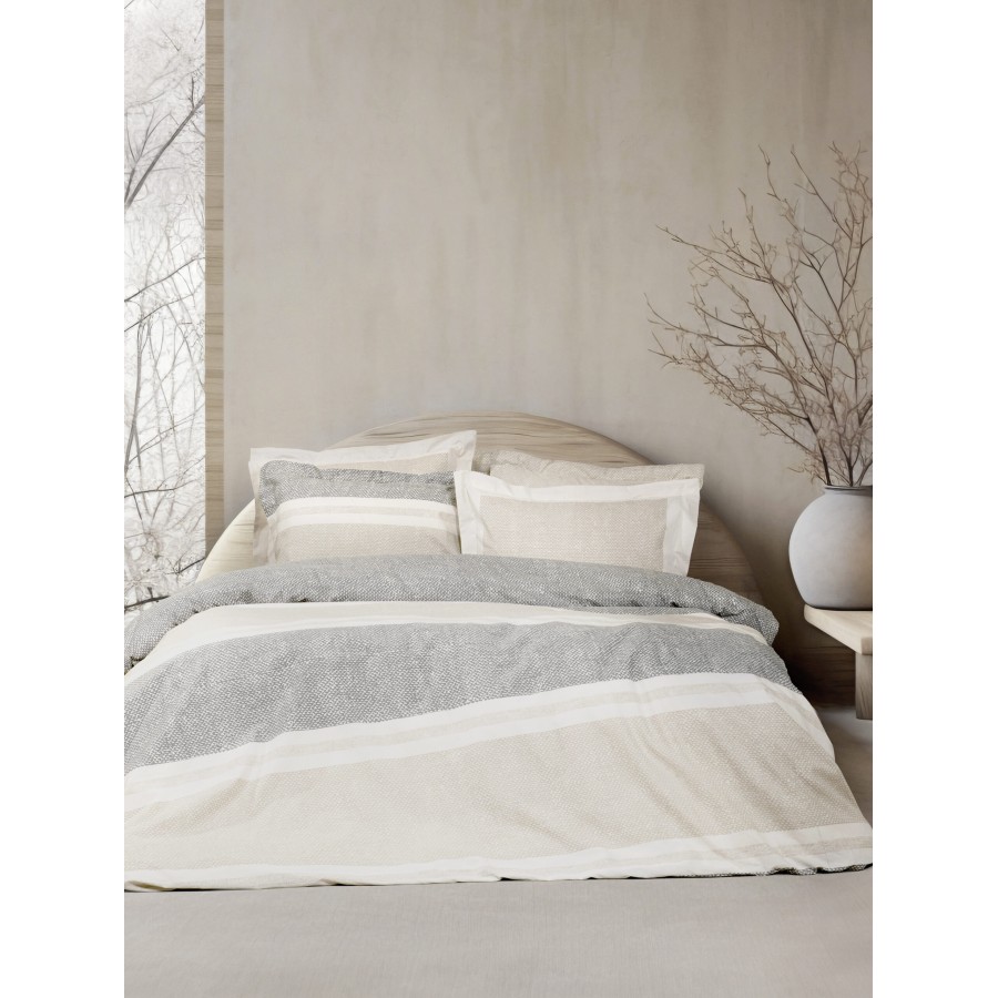 Nima Home Πάπλωμα Μονό - Lido Γκρι, Μπεζ   (170x240)