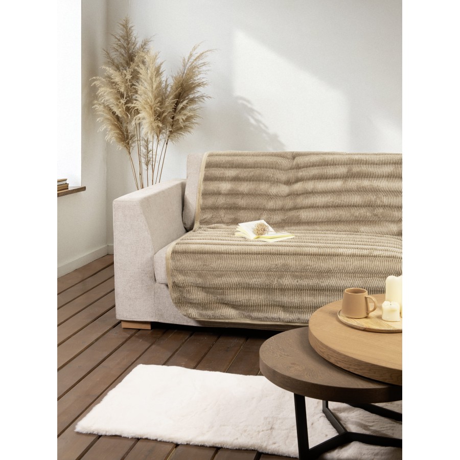 Nima Home Ριχτάρι Αντιολισθητικό 180x250 - Lunetta Beige Μπεζ